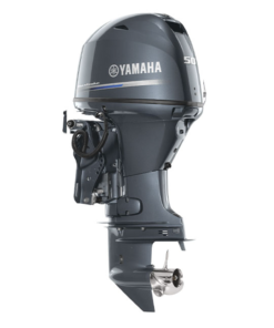 Pre-Owned Yamaha 50hp Outboard