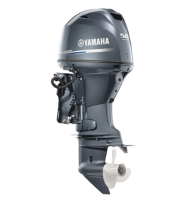 Yamaha 50hp High Thrust Outboard Engine