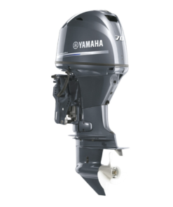 Yamaha 70hp Outboard Engine