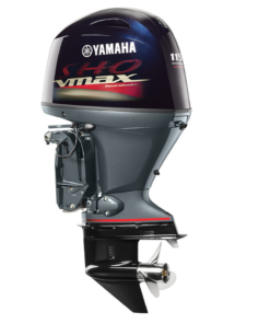 Yamaha 115hp V Max Sho Outboard Engine