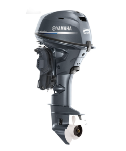 Yamaha 25hp High Thrust Outboard Engine