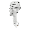 Yamaha 25hp High Thrust White Outboard