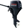 2015 Nissan 8 Hp NSF8A32 Outboard Motor