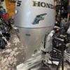 Used 2014 Honda BF 75 HP 4-Stroke 25″ Shaft