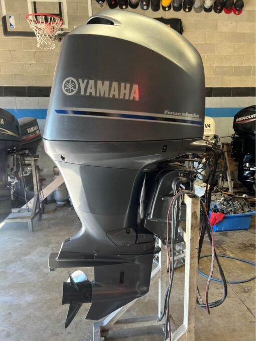 Yamaha 150hp 4 Stroke EFI Outboard Motor - 2007