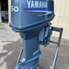 For Sale: 2007 Yamaha 50HP 2-Stroke Outboard Motor - Excellent Condition