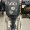 Used 2002 Yamaha 40HP Four-Stroke Long Shaft Outboard Motor