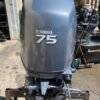 For Sale: 2003 Yamaha F-75 HP 4-Stroke 20 Remote Outboard Motor