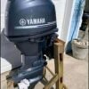 Used Yamaha 70 HP Outboard Motor Four-Stroke - Model F70LA (2017)