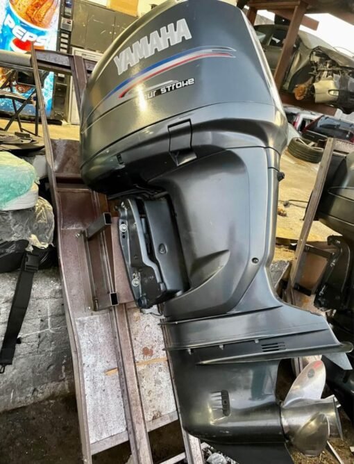 2009 Yamaha 225HP Outboard Motor