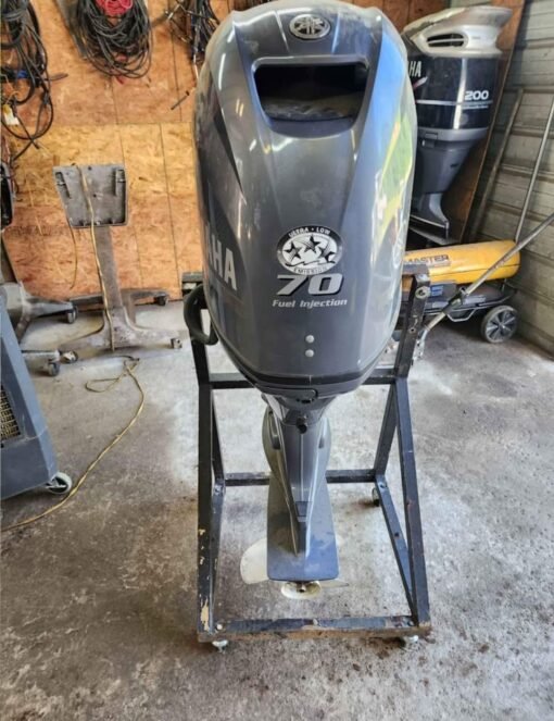 2014 Yamaha 70HP Outboard Motor