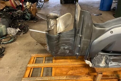 2009 Yamaha 225HP Outboard Motor