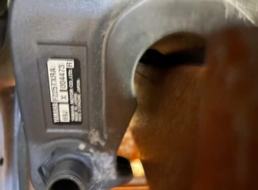 2009 Yamaha 225HP Outboard Motor