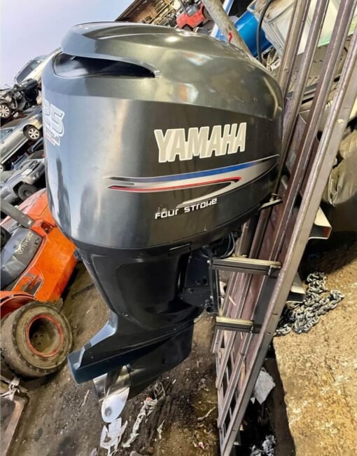 2009 Yamaha 225HP Outboard Motor