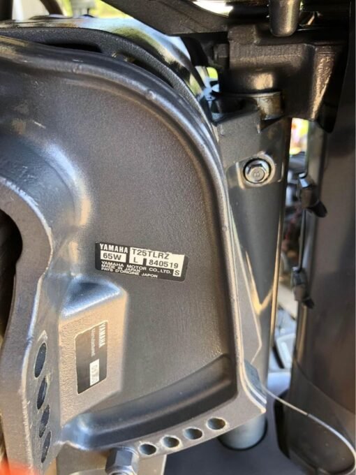 2001 Yamaha 25HP High Thrust Outboard Motor