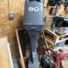 2003 Yamaha 90HP Outboard Motor