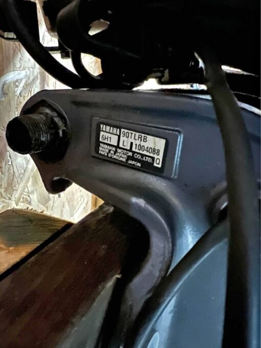 2003 Yamaha 90HP Outboard Motor