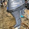 2018 Yamaha F15LMHA Outboard Motor