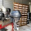 Used 2012 Yamaha 25 HP Outboard Motor